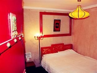 Courtyard Du Palais Rouge Hotel Beijing Exterior photo