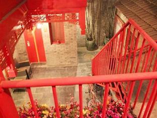 Courtyard Du Palais Rouge Hotel Beijing Exterior photo